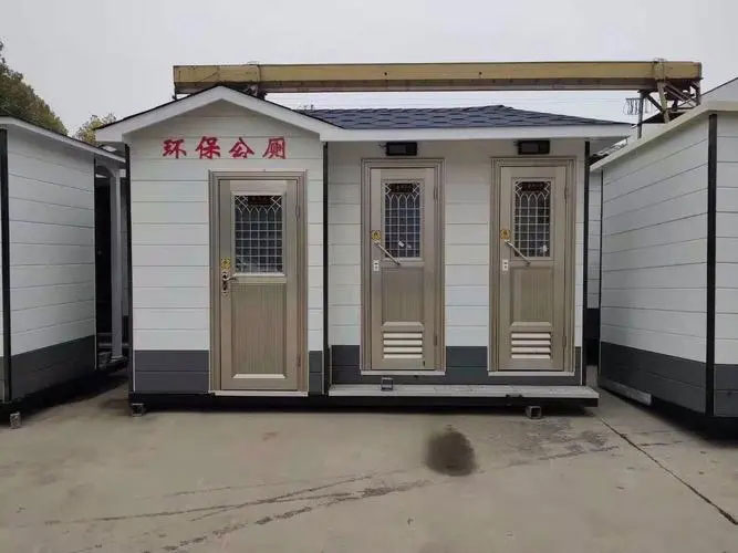 沂源移动厕所租赁